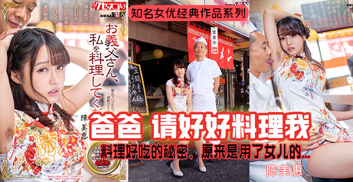 美女大胸一级c片-中文免费视频全集